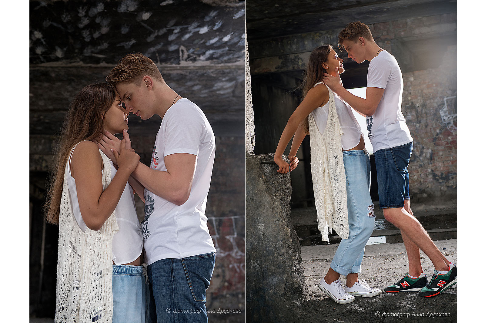 Фотограф Анна Додохова. Фотосессии love story